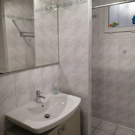 Holiday home Haus Bianya
